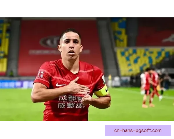 罗慕洛伤愈归来引领成都蓉城中场进攻节奏重现辉煌