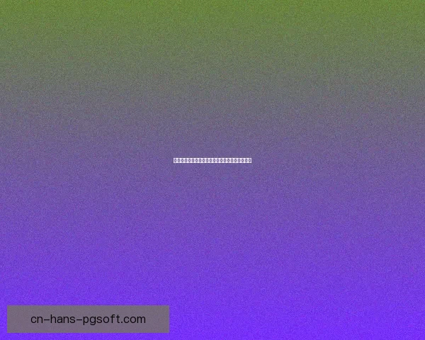威尔士时隔六十四年再度挺进世界杯创历史新篇章