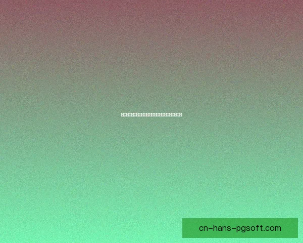 从托纳利对阵巴萨表现看意甲整体低迷的深层原因解析