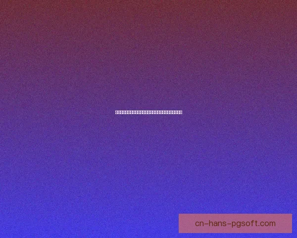帕拉略洛巴萨女足锋线新星崛起未来足坛的璀璨之星