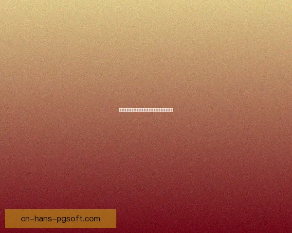 皇马新星恩德里克训练赛禁区外凌空抽射惊艳全场