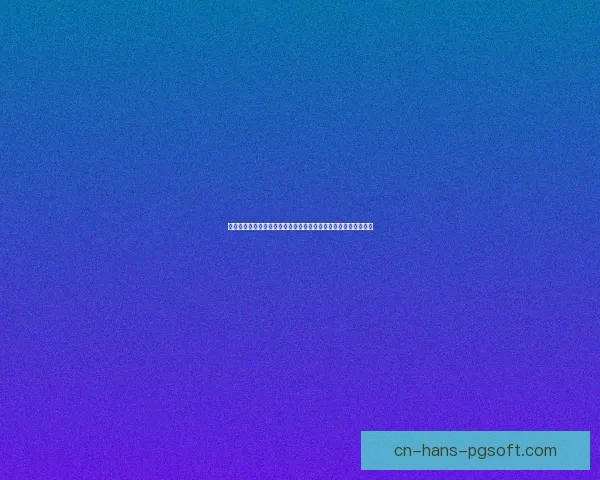 阿图尔告别格雷米奥登陆巴塞罗那开启巴西中场新传奇之路全记录一览